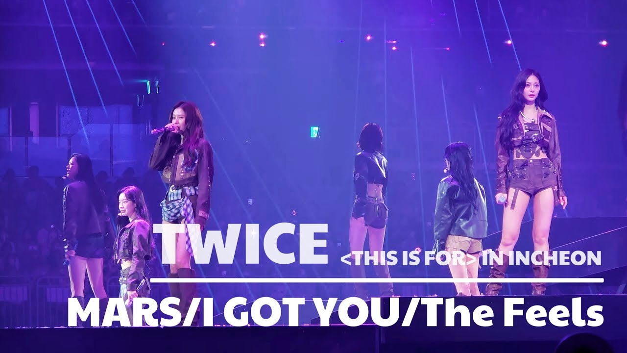 250720 TWICE WORLD TOUR 