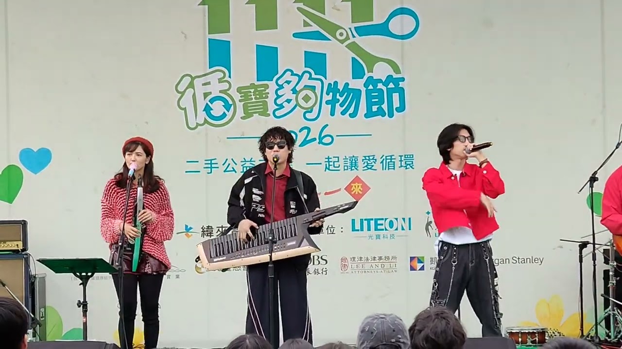 @核果人在華山劇場循寶夠物節-素power hero 20260124