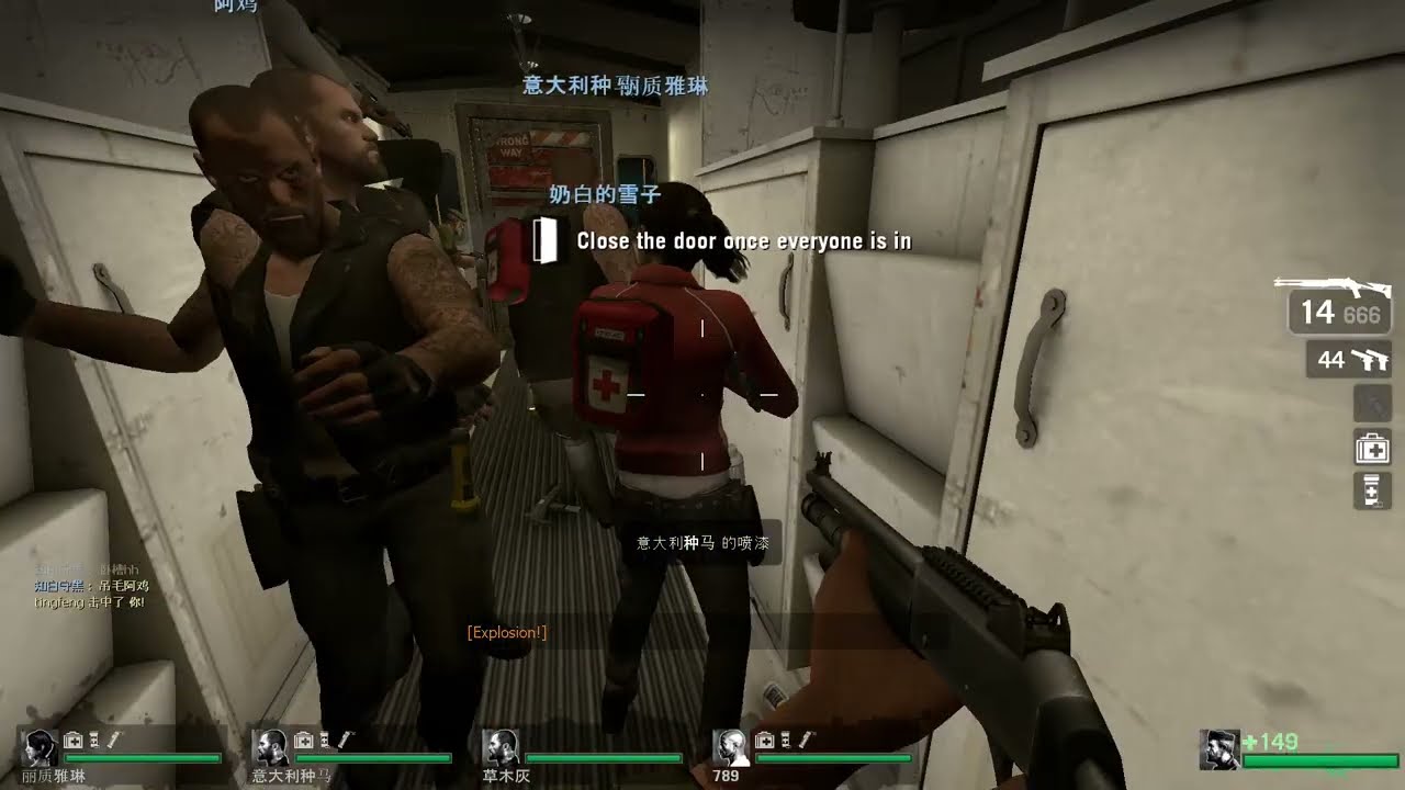 Left 4 Dead 1 Gameplay Multiplayer Campaign Death Toll Chapter The Drains