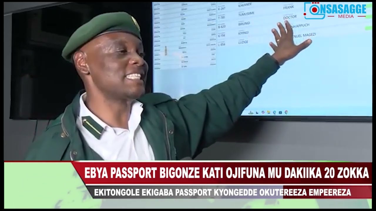 KATI OKUFUNA PASSPORT BABIGONZEZZA KATI WETAAGA EDAKIIKA 20 ZOKKA OKUFUNA PASIPOOTI YO TERI KULINDA