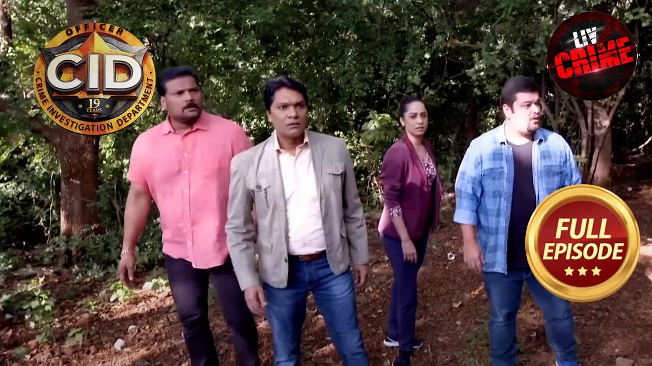 Forest के बीच ऐसा क्या देखकर हैरान है Daya और Abhijeet? | CID | Burnt By Anger | 5 Oct 2023| Full Ep