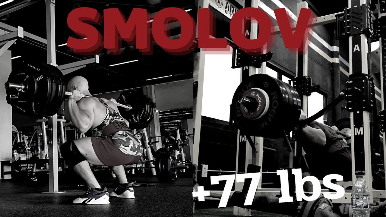 SMOLOV SQUAT RESULTS | FULL 13 Week Program Review