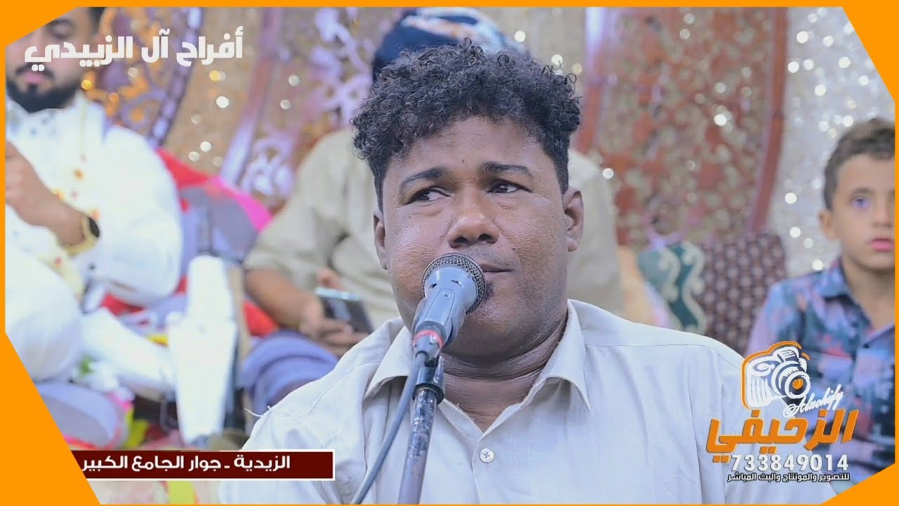 مش معقول ينساني -  الفنان باسم عوض | عرس أسامه زبيدي -  الزيديه | 