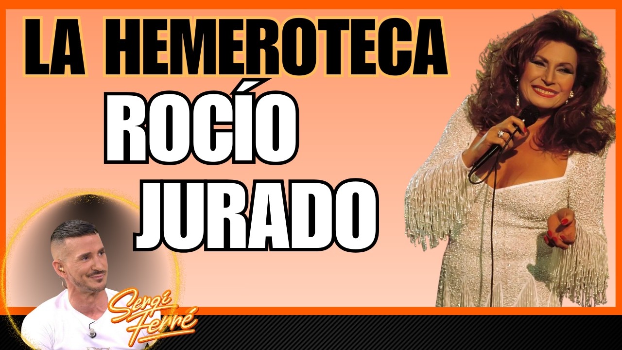 205. LA HEMEROTECA 'ROCÍO JURADO'