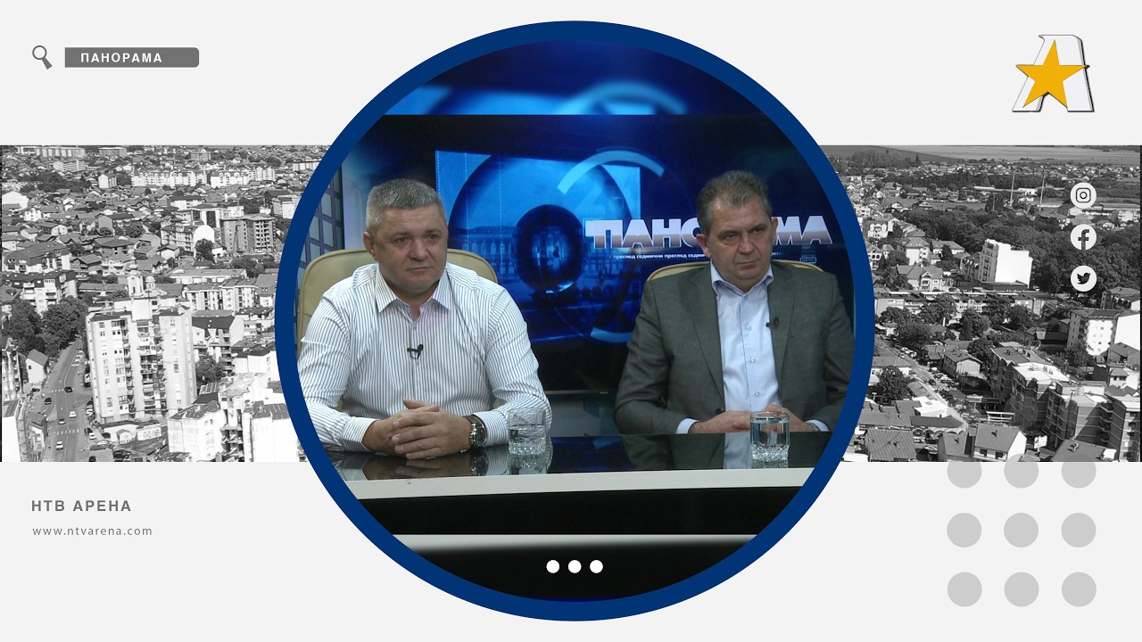 PANORAMA Savo Bakajlić, Slobodan Petrić 10 02 2026
