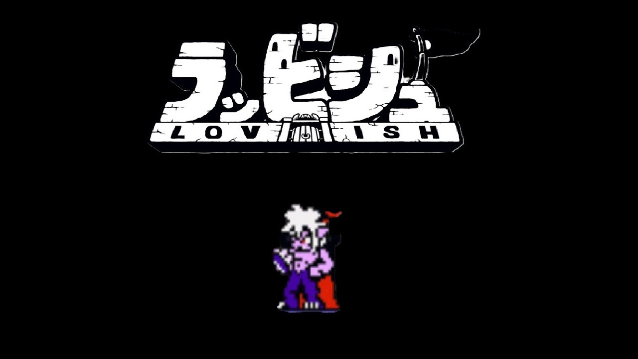 Lovish - Devil Lord