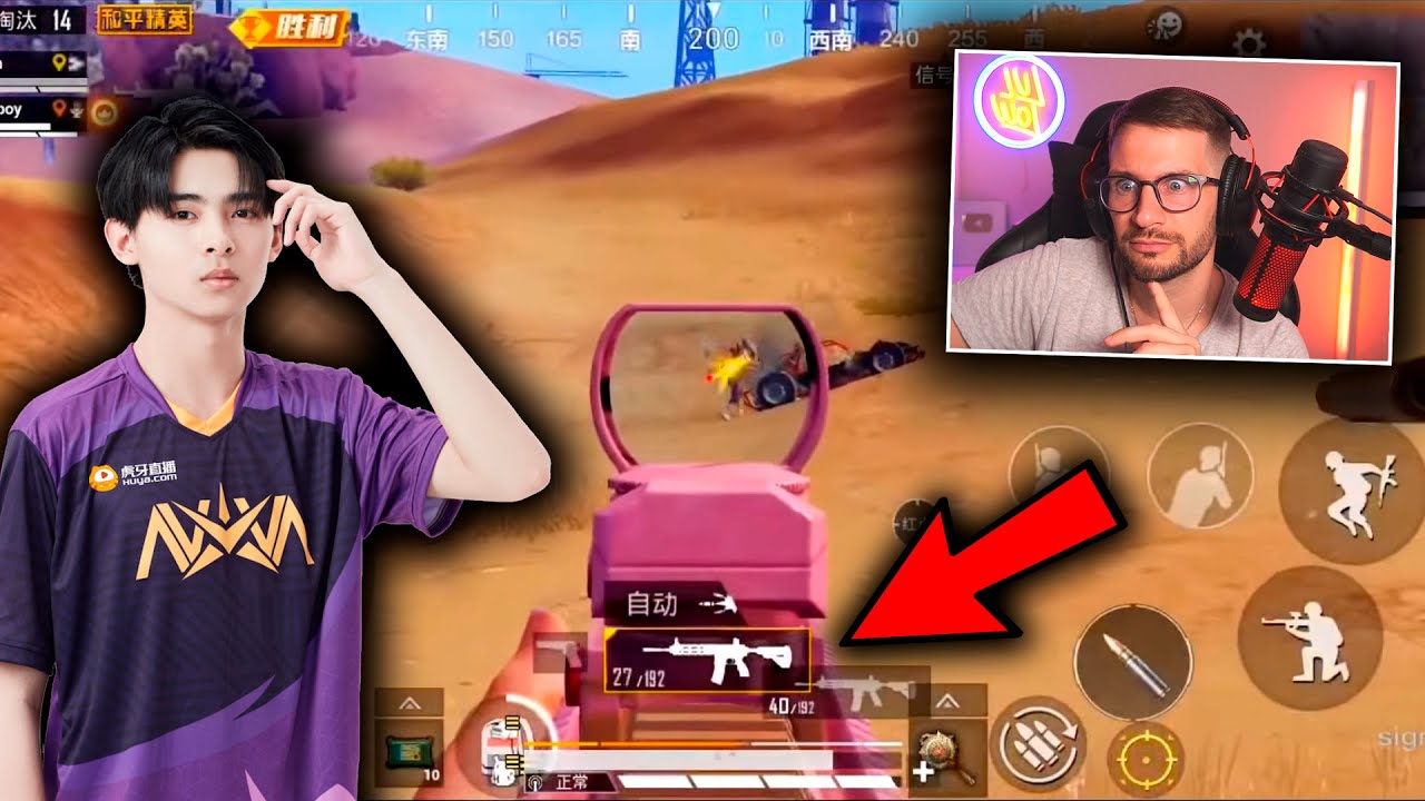 PRIMERA VEZ QUE LO VEO! AHORA ENTIENDO PORQUE ES EL MEJOR DEL MUNDO! PUBG MOBILE / LVLLOW