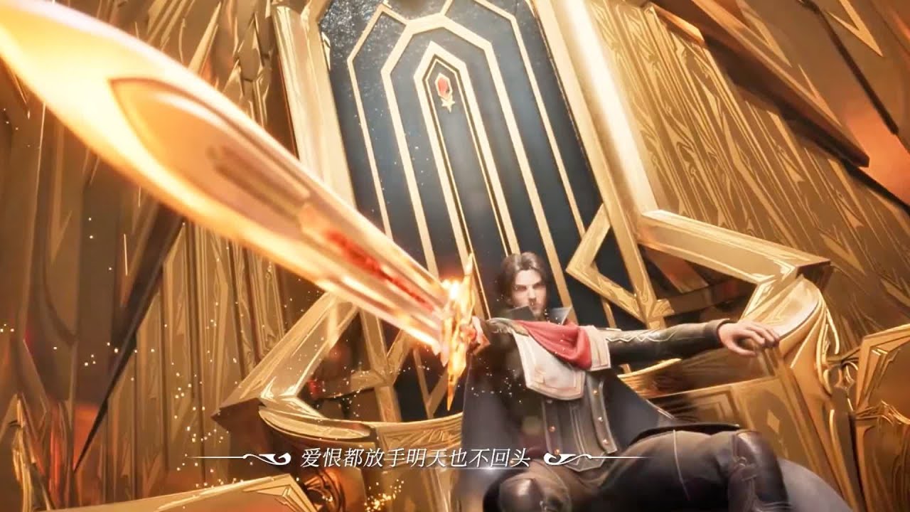 🎇龙星宇释放神印王座！瞬间秒杀获得月魔神力量的狼魔神！奥丁镇恢复往日的和平！【神印王座 Throne of Seal】