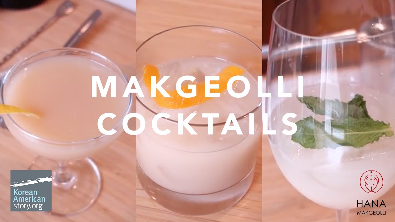 Коктейли макколи с Ханой Макколи | #KASGALA2020