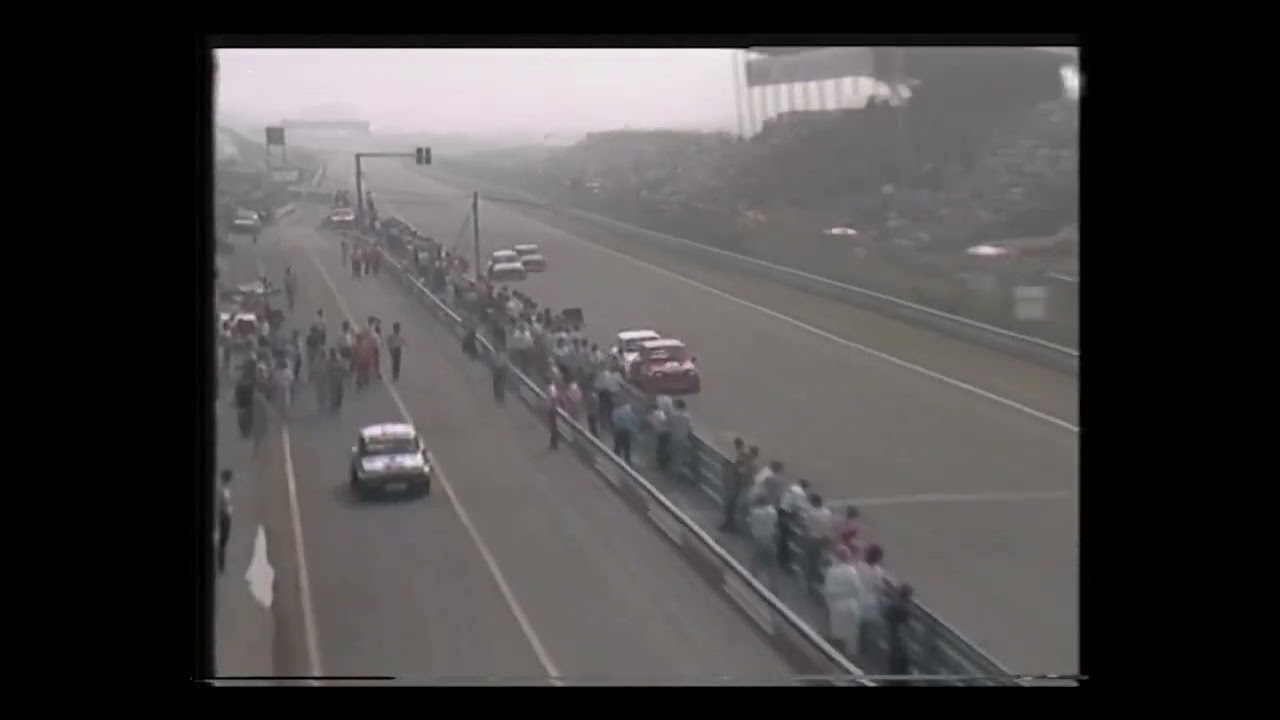 1984  - European Championship Renault 5 Turbo Cup