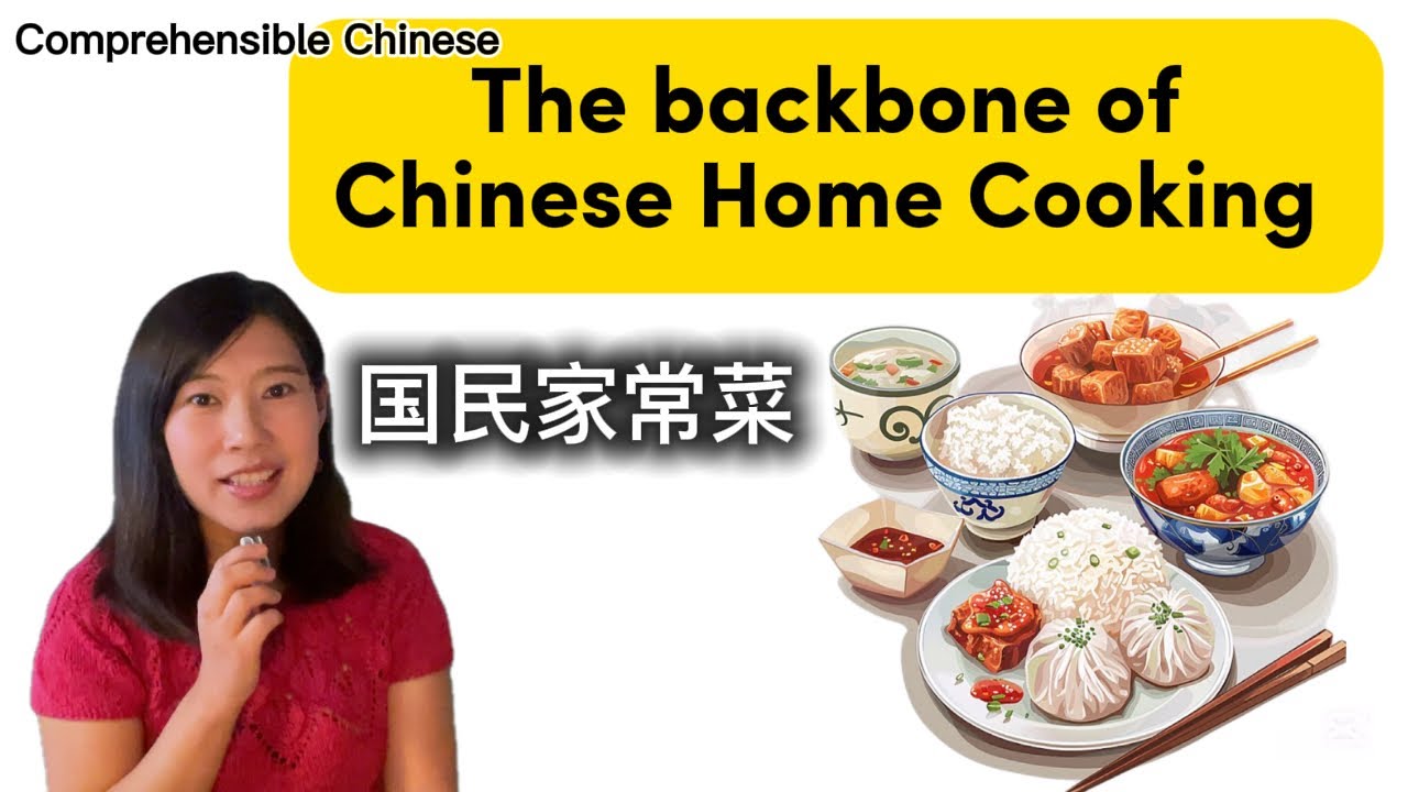 The Most Popular Dish of Chinese Home cooking  Comprehensible Chinese 