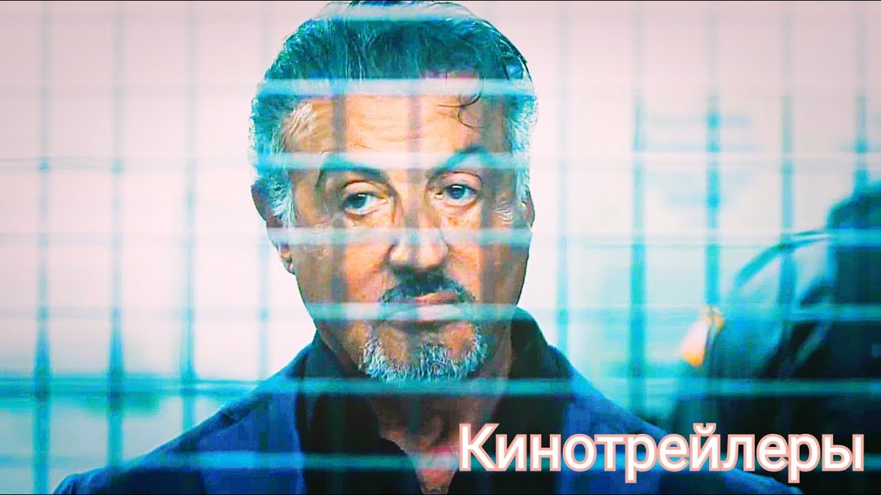 Король Талсы(Сериал 2024 - 2 Сезон) - Английский Трейлер(Русские Субтитры)
