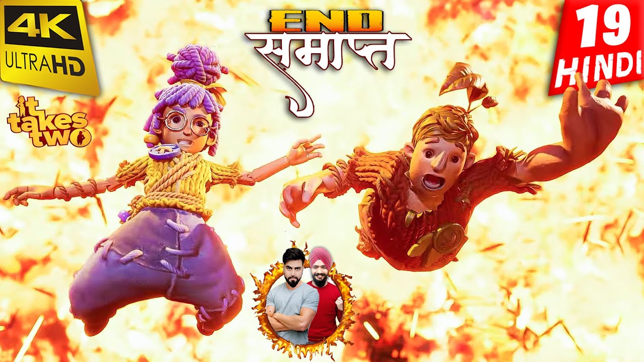 IT TAKES TWO Multiplayer HINDI Gameplay -Part 19- महायुद्ध