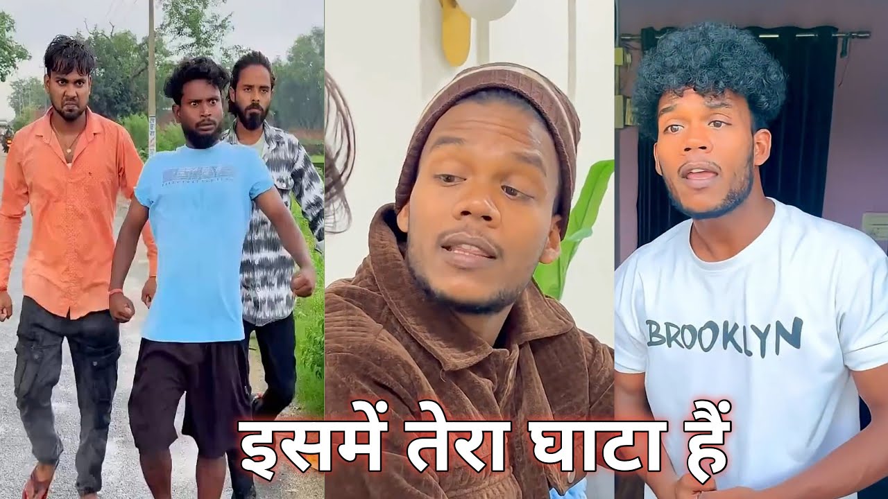 इसमें तेरा घाटा हैं || isme Tera ghata hai || comedy video || suraj rox comedy video || #surajrox