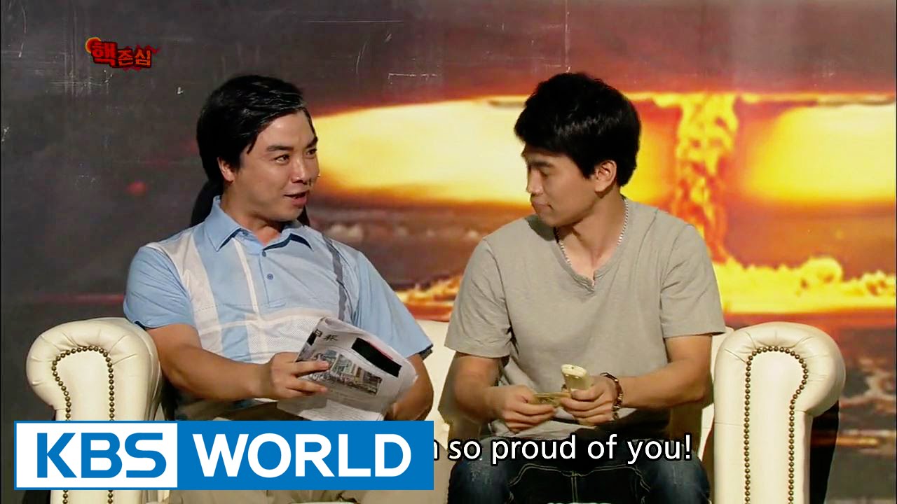 Atomic Pride | 핵존심 (Gag Concert / 2015.09.05)