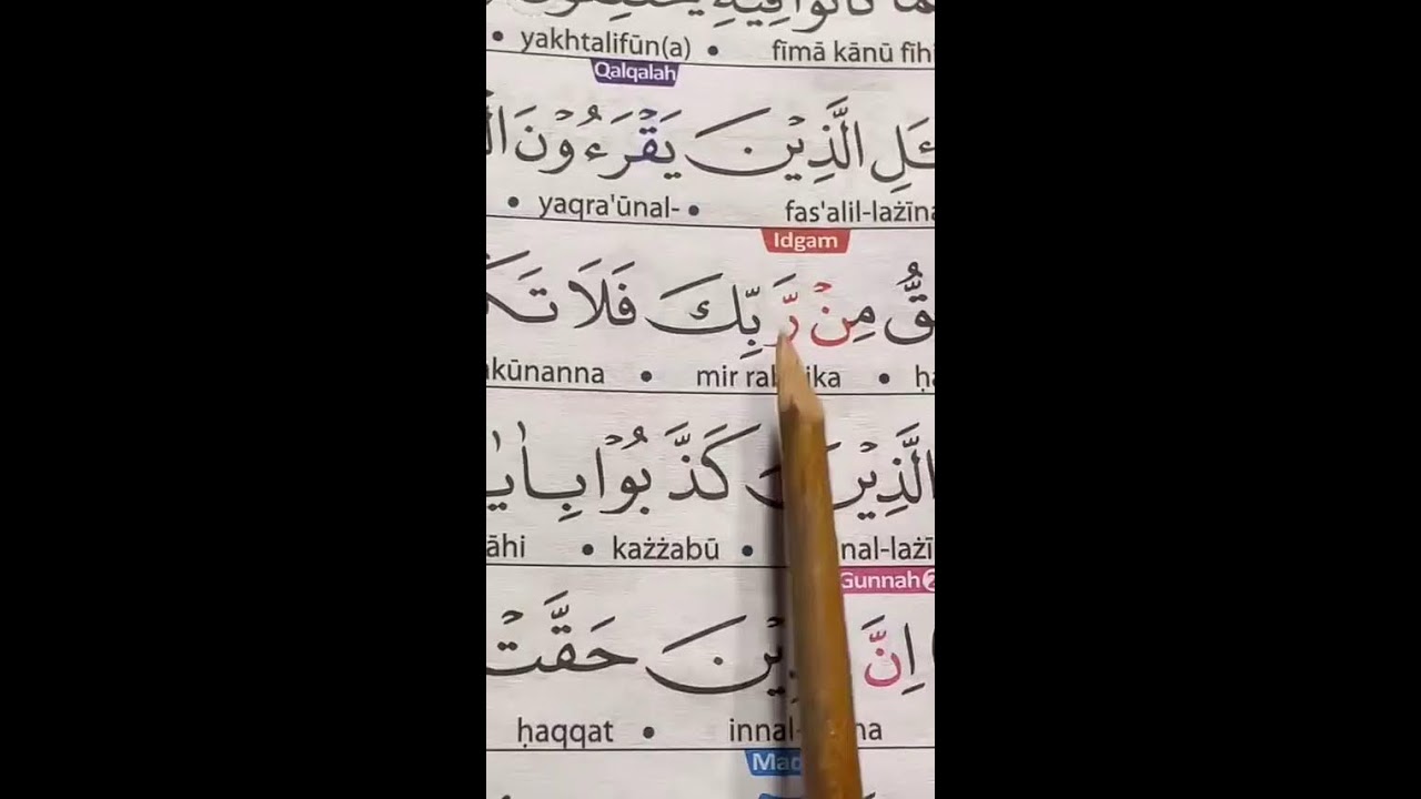 KEBERKAHAN MENDENGARKAN LIVE NGAJI SETIAP HARI