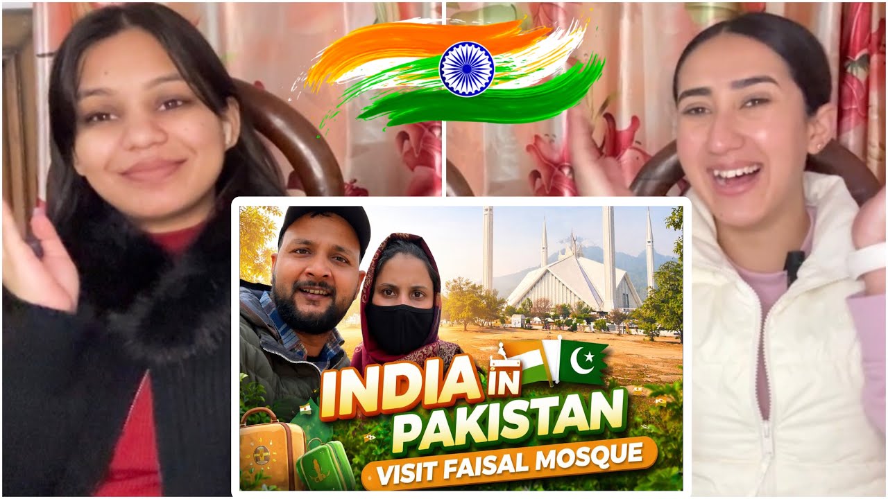 Индиец 🇮🇳 в Пакистане 🇵🇰 собирается посетить мечеть Фейсала в Исламабаде | Реакция индийцев