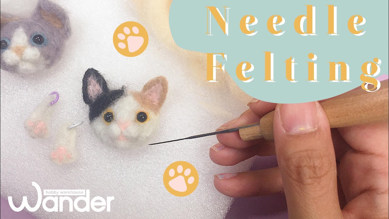 สอน จิ้มก้อนขน เป็นหน้าแมว | Cat Needle felting tutorial | Wander warehouse