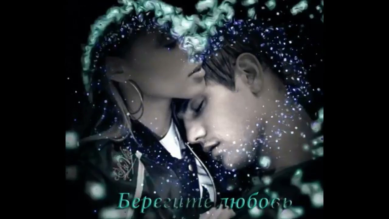 Я БЕЗ  УМА ОТ ТЕБЯ.....Umar Keyn Crazy for You.
