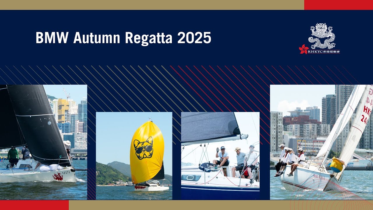 BMW Autumn Regatta Wrap Up 2025