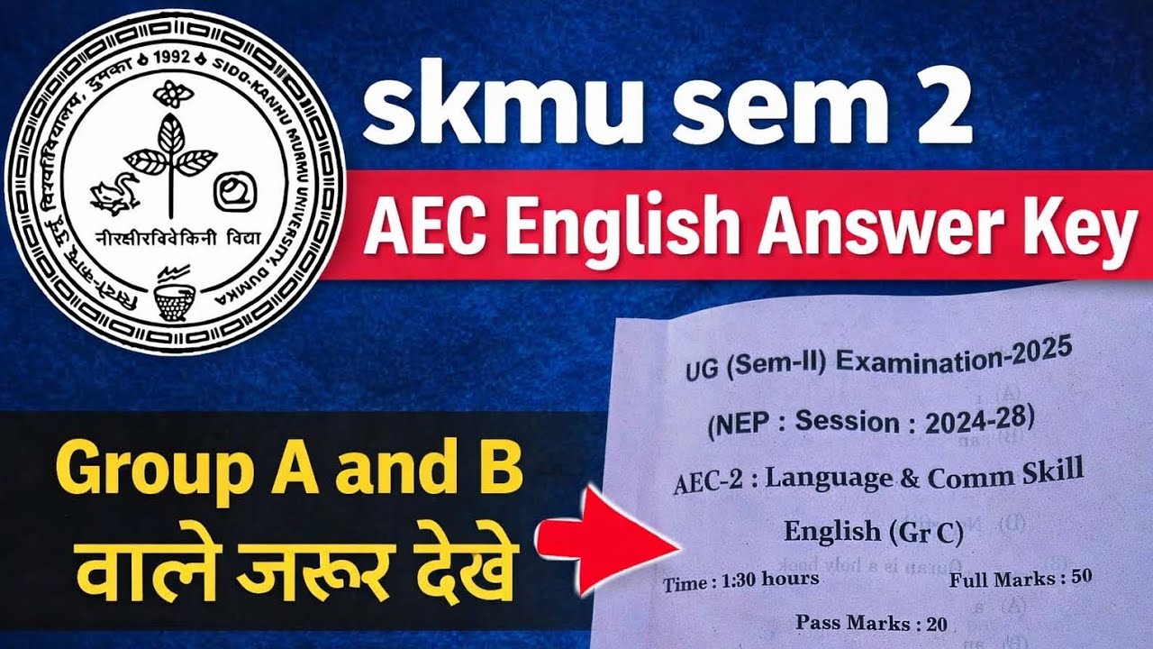 #skmu Aec English answer key  semester 2