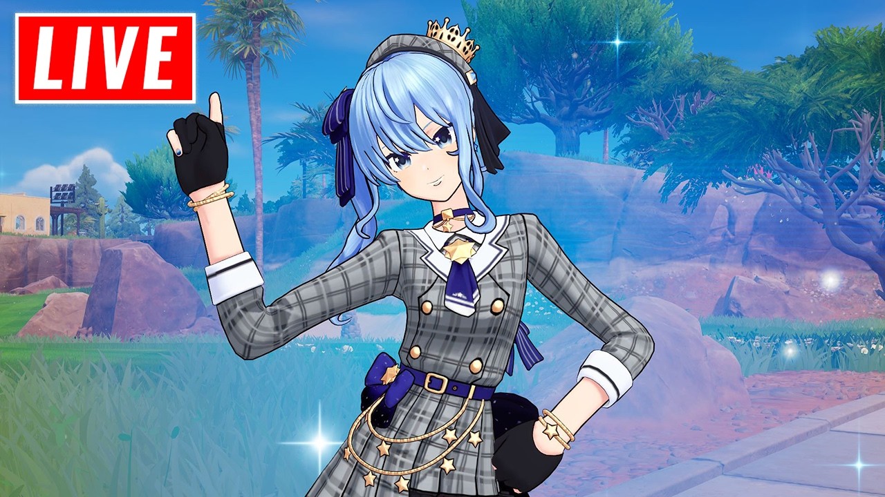 HOSHIMACHI SUISEI X FORTNITE (Early Access)