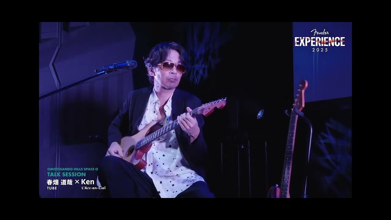 Fender experience | Haruhata x Ken - Niji 