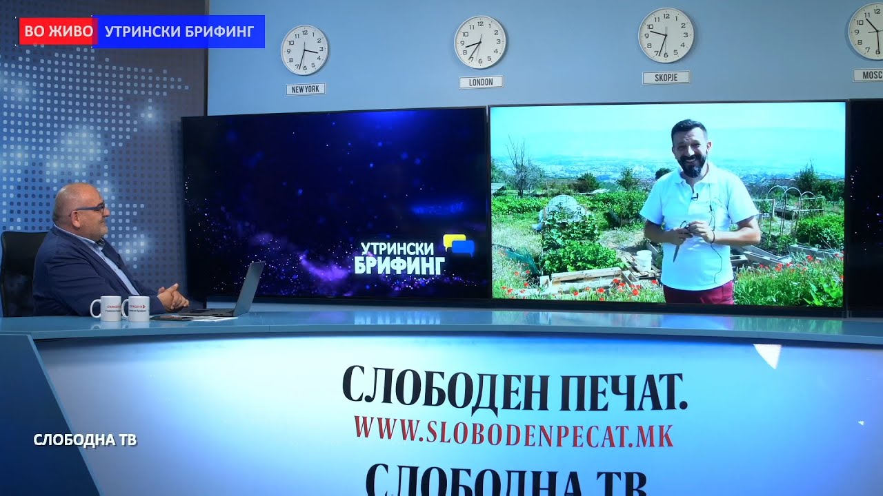 Д-р Митов: Градината значи здрава храна и редовна физичка активност
