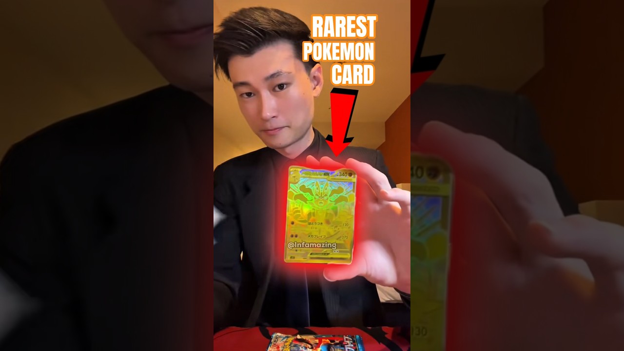 RAREST Pokemon Card On Earth
