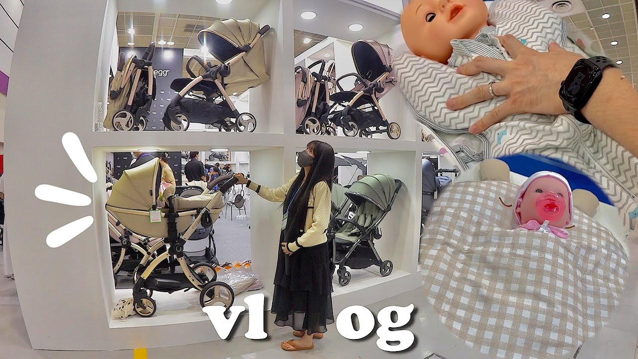 VLOG 드뎌 베이비페어에가다!🍼첫!육아용품 구입?! 핵맛있는 꽃게탕, 엄마될 준비하는 27주 일상🤰