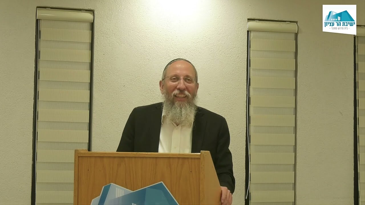 מבנה ההגדה של פסח | הרב יוסף צבי רימון | פסח תשפ