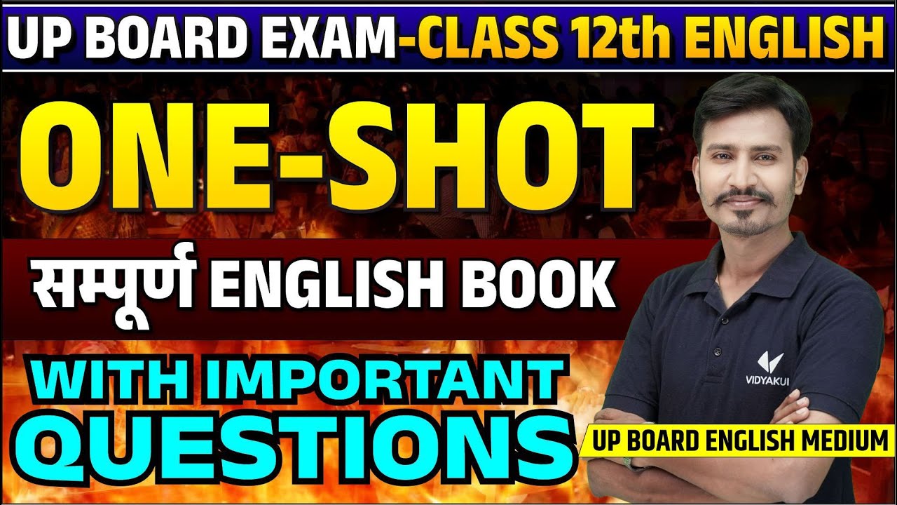Class 12 English One Word Substitution In One Shot | English Class 12th Important Questions