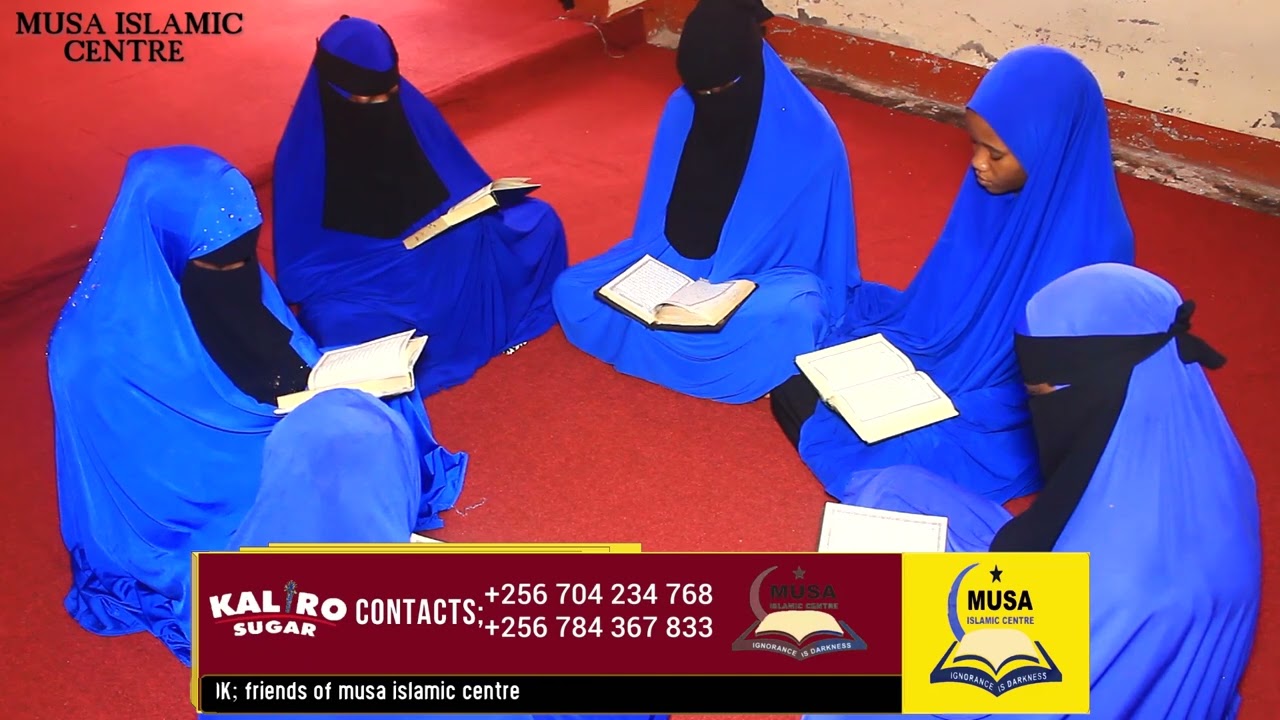 Qur'an recitation by Zaharah Sulaiman and Ugandan girls from Musa Islamic centre