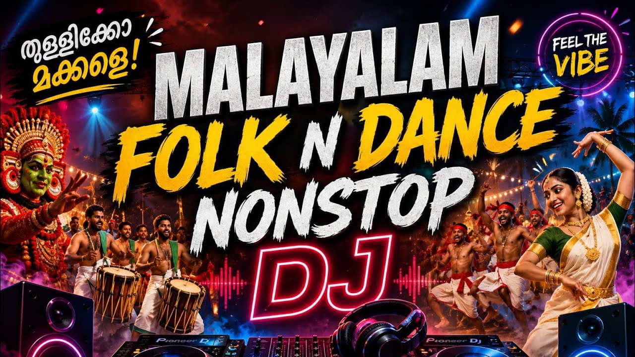 ONAM 2026 SONG NONSTOP  REMIX SET | MALAYALAMREMIX PLAYLIST | MIDHUN MUSIQZ 