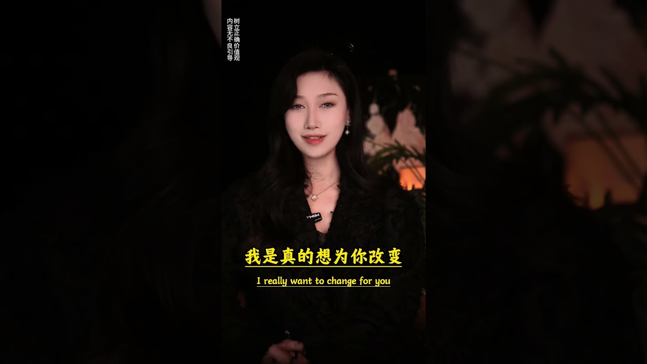 因失望推开你的人 想听的不是你的道歉