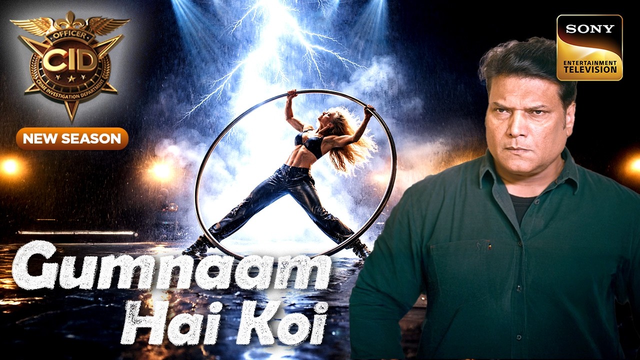 Cyr Wheel Dancer की Mystery को कैसे Solve करेगी CID? | CID | New Season | Full Episode