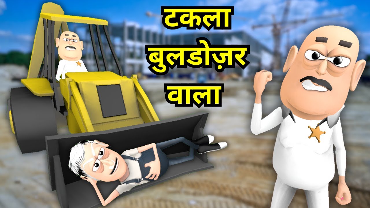 Takla Neta Comedy Part 46 | JCB BULLDOZER WALA ( बुलडोज़र वाला )