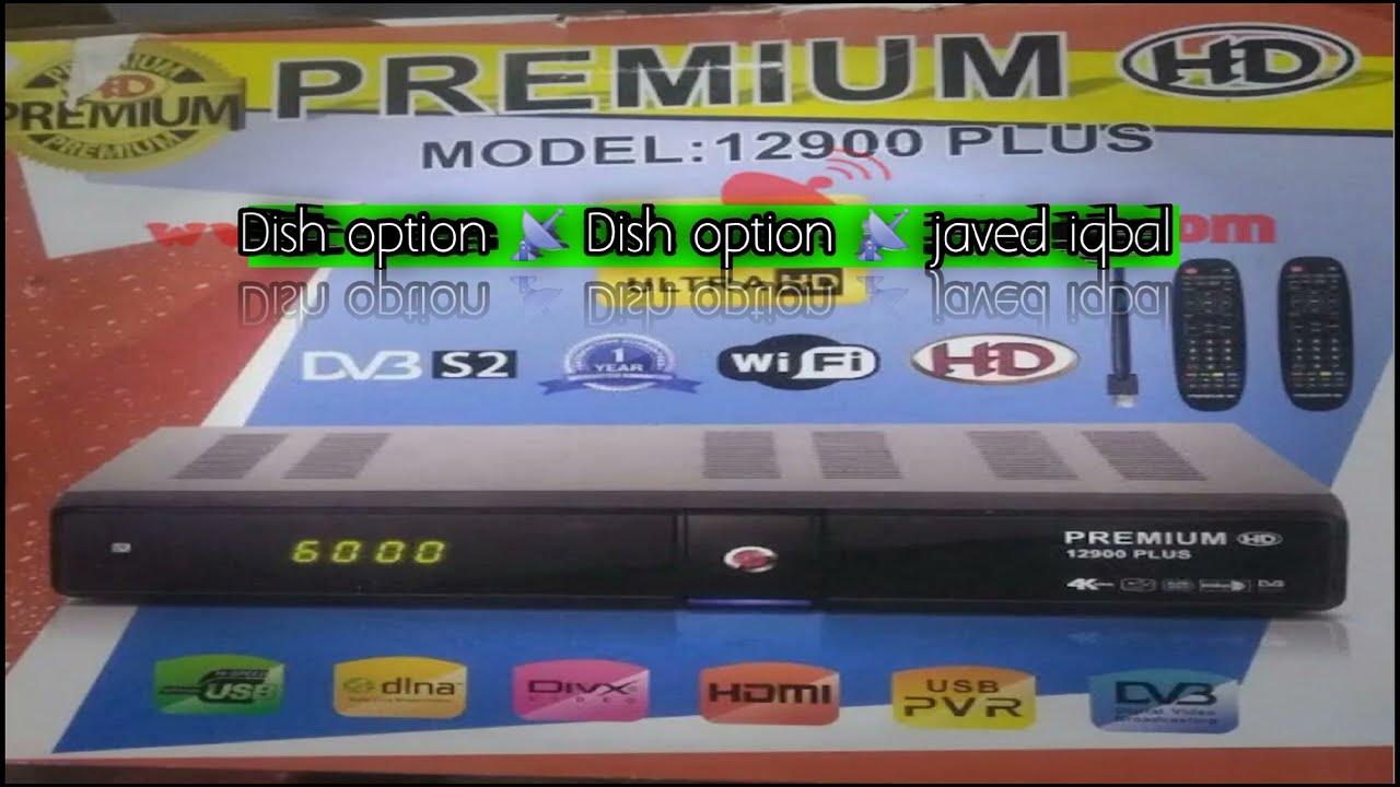 PREMIUM 12900 PLUS NEW SOFTWARE