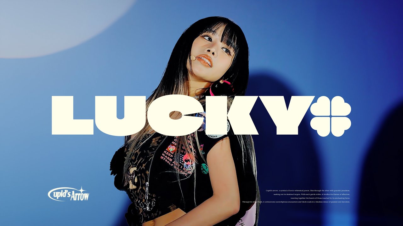 4K 키스오브라이프 나띠 Lucky 럭키 Kiss Of LIfe Natty⏐ 251105 Odaiba DiverCity
