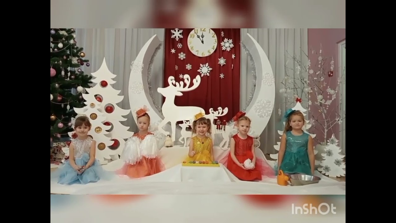 Казка-шумівка 