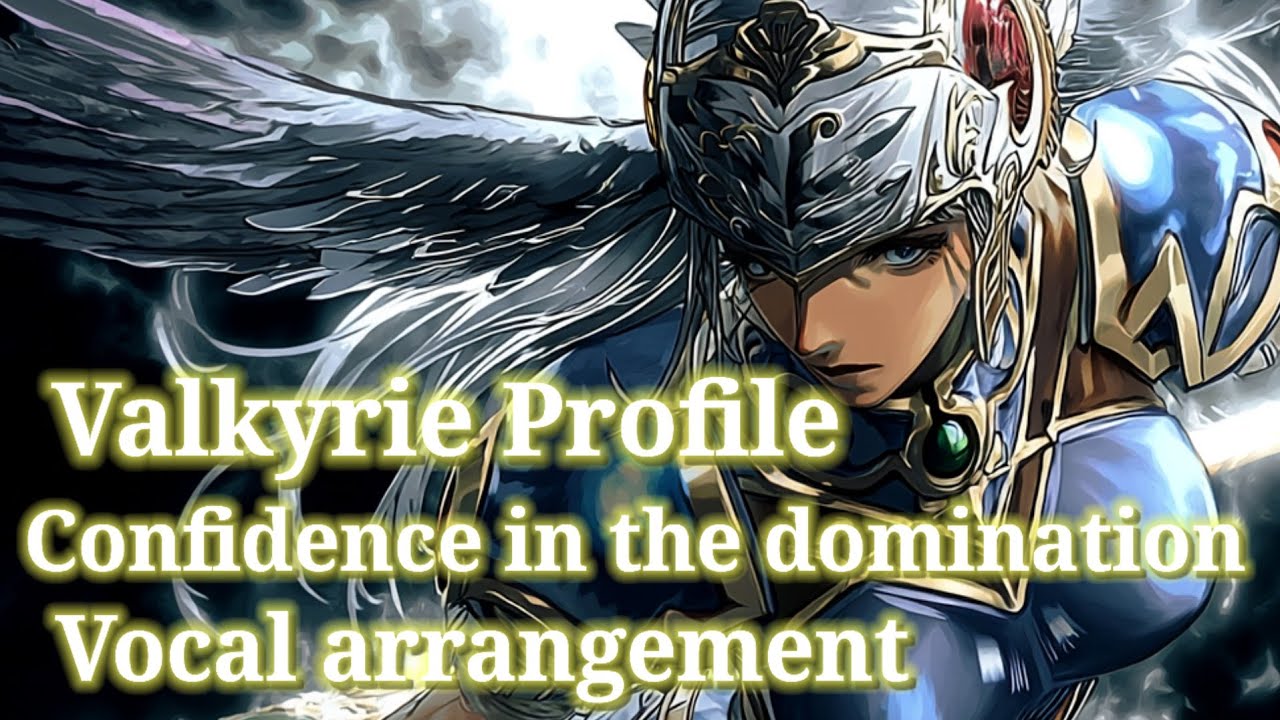 【ヴァルキリープロファイル】Confidence in the domination【日本語ボーカルアレンジ】