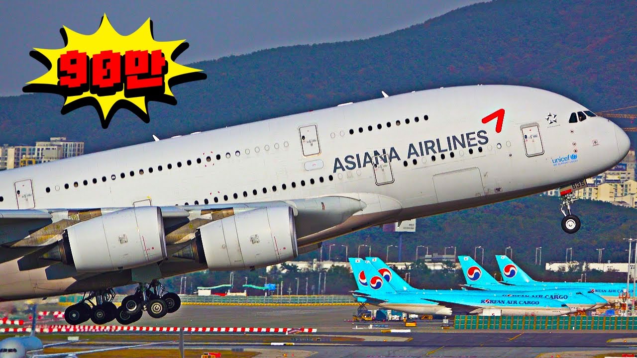 ✈️ 인천공항 비행기 이착륙 20분 모음｜4K 공항영상 | Seoul Incheon Airport Plane Spotting [ICN/RKSI]