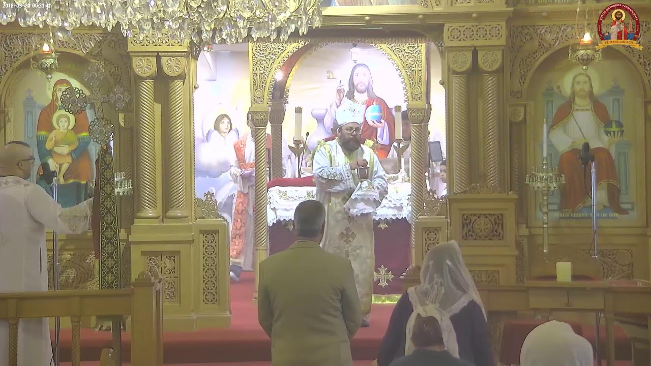 St Mark Coptic Church of Boston