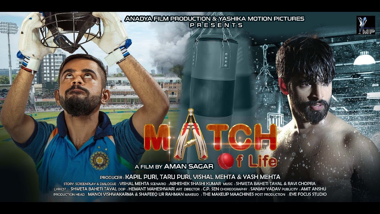MATCH OF LIFE OFFICIAL TRAILER 4K | Hindi | ,Yash,Amit Rajpal Yadav,Anil ,Sudha C,Akhlinder  Zakir H