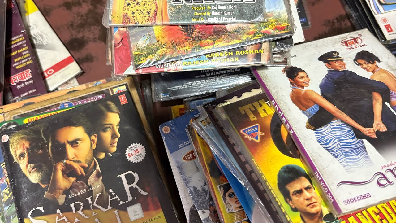 Hindi film Vcd available | 9478568133 | #hindifilm #hindivcd #oldisgold #oldsong #oldisgoldsongs 