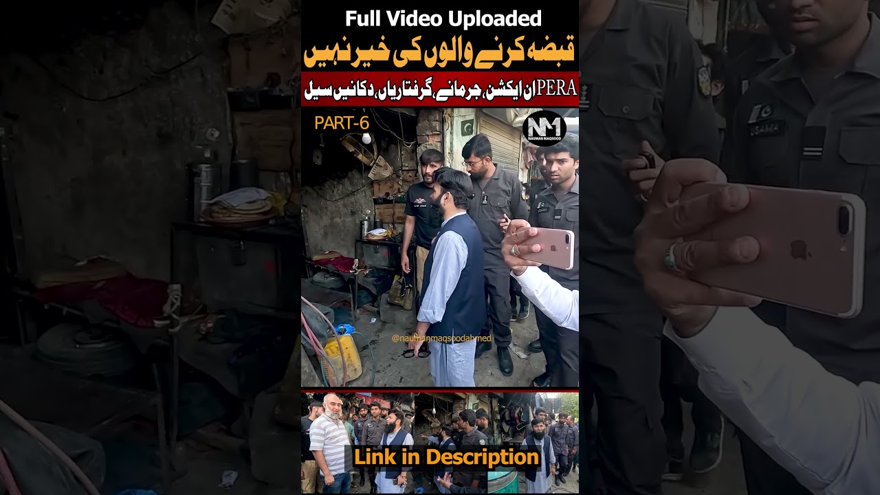 Part-6 Rawalpindi Pirwadhai PERA Force Crackdown | Fines, Shops Sealed | EP-606 @naumanmaqsoodahmed