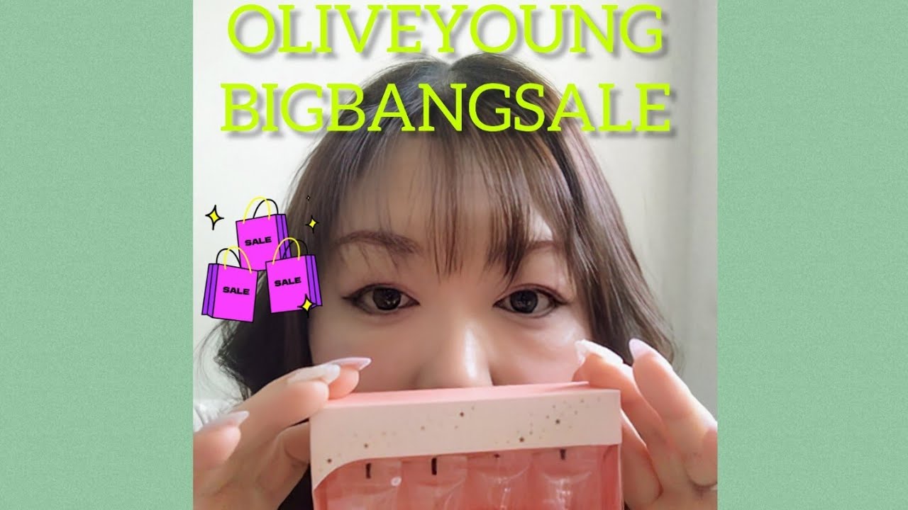 OLIVEYOUNGBIGBANGSALEの購入品をダラダラ話しながら紹介します