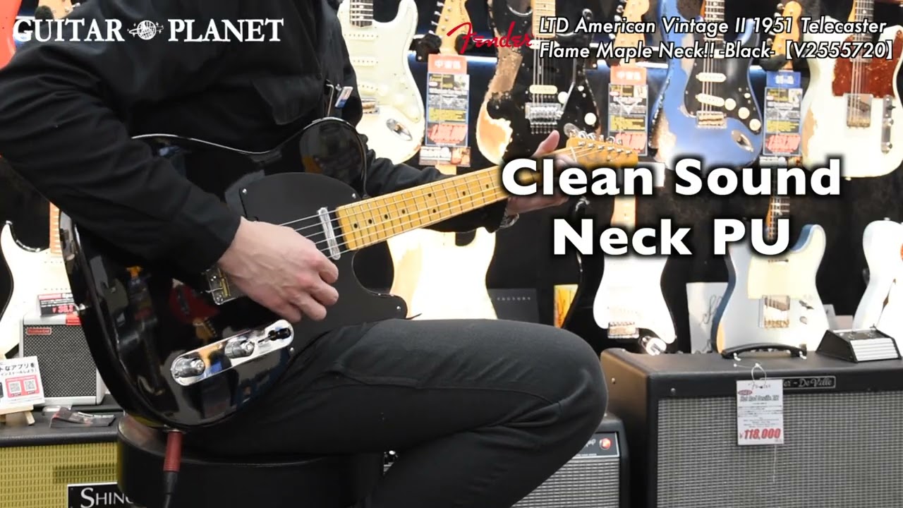 ~LIMITED EDITION~ American Vintage II 1951 Telecaster Flame Maple Neck!! -Black-【V2555720】
