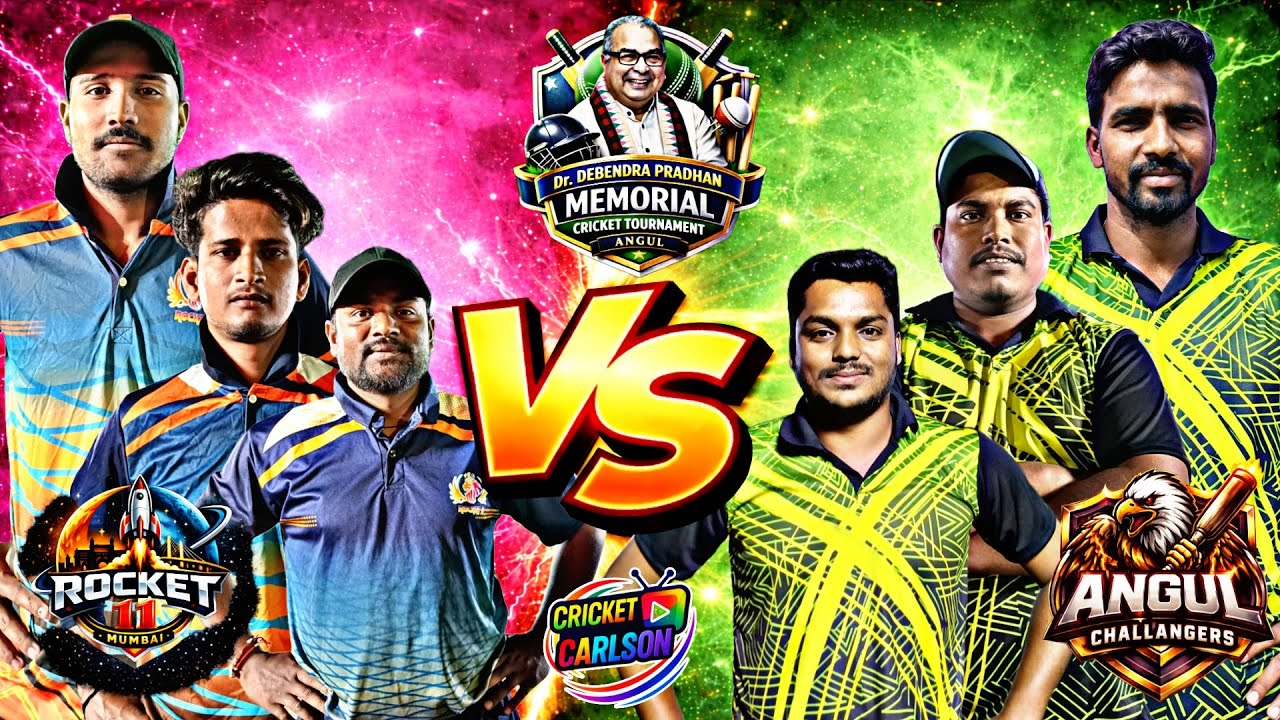 🛑LIVE:QUATER-1:🏆ALL ODISHA DR DEBENDRA PRADHAN MEMORIAL CRICKET CUP2026,ANGUL : #Cricketcarlson