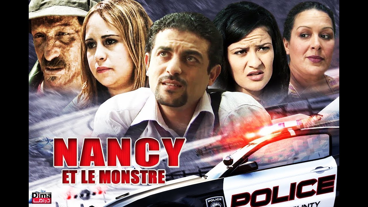 Film Nancy Et le Monstre Fr-subs HD فيلم نانسي والوحش بجودة